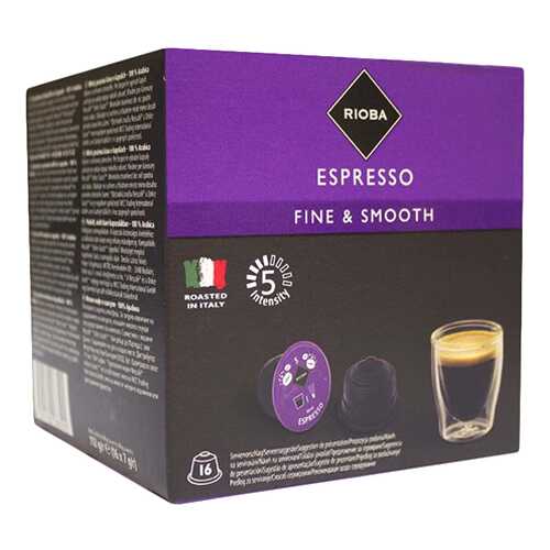 Кофе Rioba Dolce Gusto espresso 16 капсул в Глобус