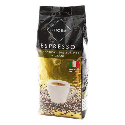 Кофе Rioba espresso натуральный жареный в зернах 1 кг в Глобус