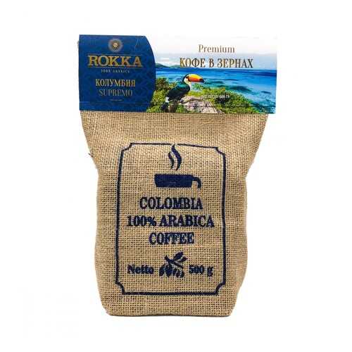 Кофе Rokka Колумбия в зернах 500 г в Глобус