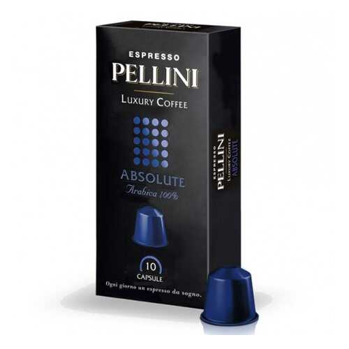 Кофе в капсулах POD Absolute 12 Pellini 10 капсул в Глобус