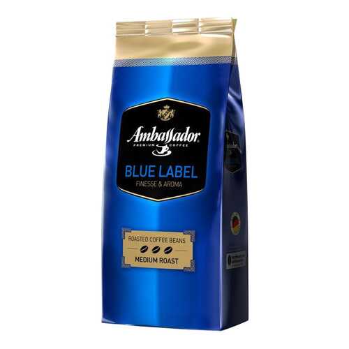 Кофе в зернах Ambassador blue label 1 кг в Глобус