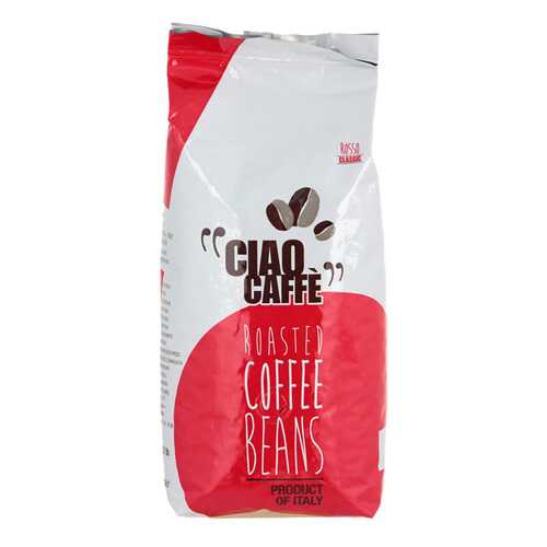 Кофе в зернах Ciao Caffe rosso classic 1000 г в Глобус