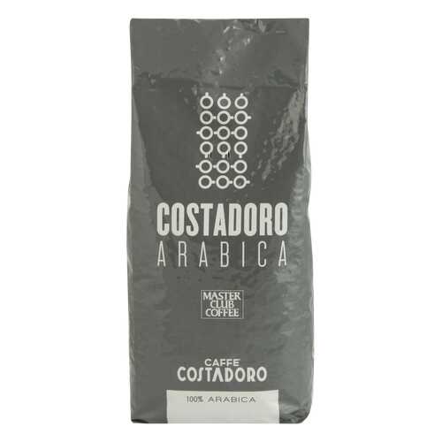 Кофе в зернах Costadoro 100% arabica 1000 г в Глобус