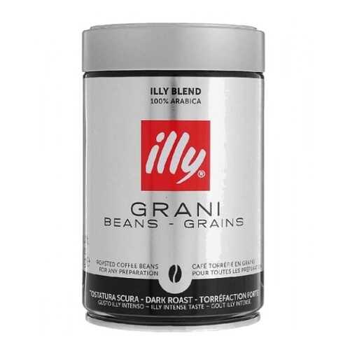 Кофе в зернах ILLY темная обжарка 250 г в Глобус