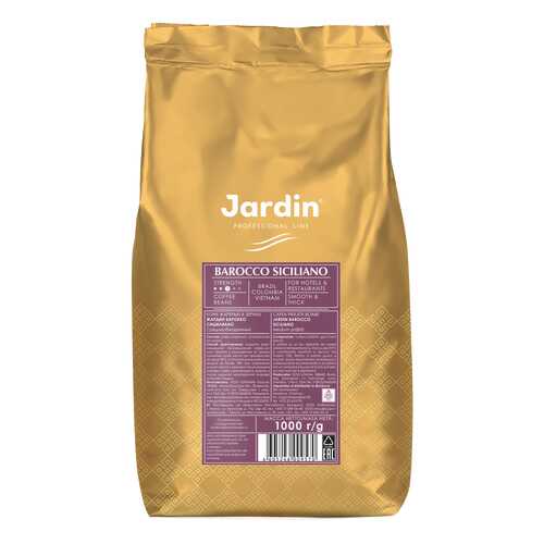 Кофе в зернах Jardin Barocco Siciliano 1 кг в Глобус