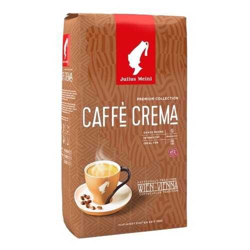 Кофе в зернах Julius Meinl caffe crema 1 кг в Глобус