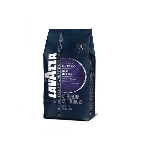 Кофе в зернах Lavazza Gran Riserva 1 кг в Глобус