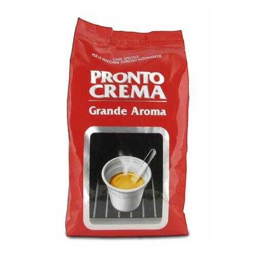 Кофе в зернах Lavazza pronto crema 1 кг в Глобус