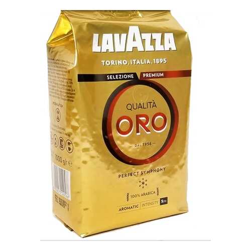 Кофе в зернах Lavazza qualita oro 1000 г в Глобус