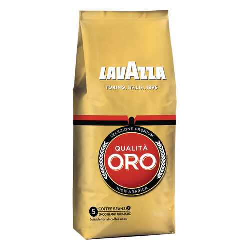 Кофе в зернах LavAzza qualita oro 250 г в Глобус