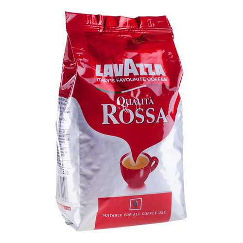 Кофе в зернах Lavazza Qualita Rossa в Глобус