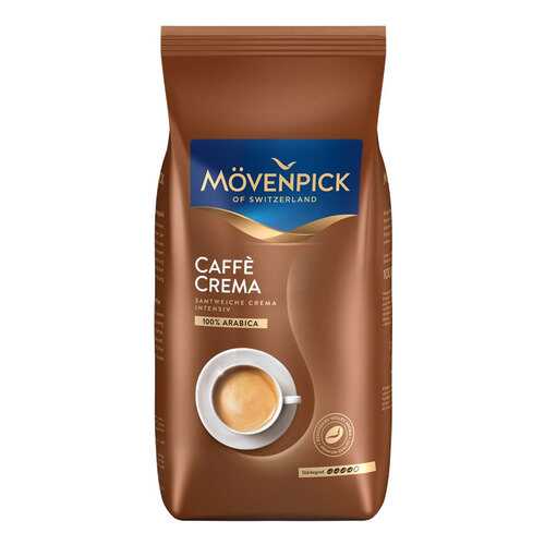 Кофе в зернах Movenpick cafe crema 1000 г в Глобус