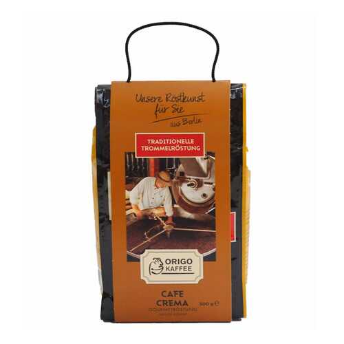 Кофе в зернах Origo cafe crema gourmetrostung 500 г в Глобус