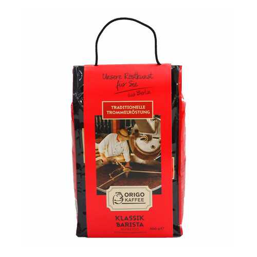 Кофе в зернах Origo classik barista espresso 500 г в Глобус