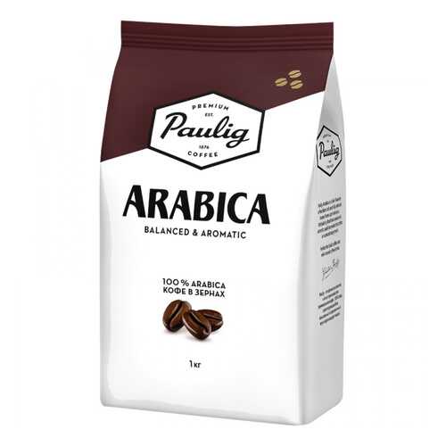 Кофе в зернах Paulig arabica 1000 г в Глобус
