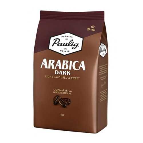 Кофе в зернах Paulig arabica dark 1000 г в Глобус