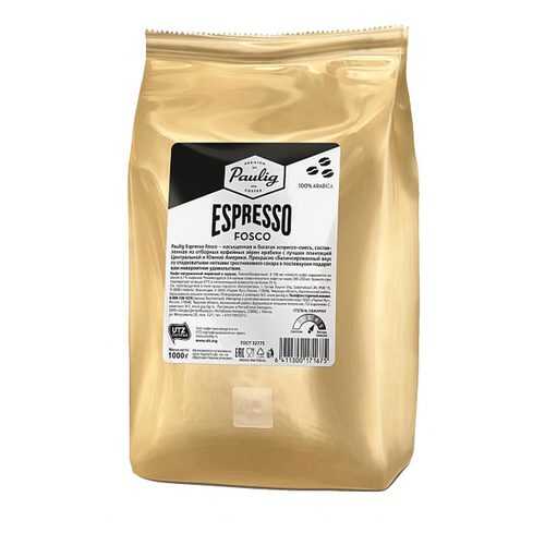 Кофе в зернах Paulig Espresso Fosco 1 кг в Глобус