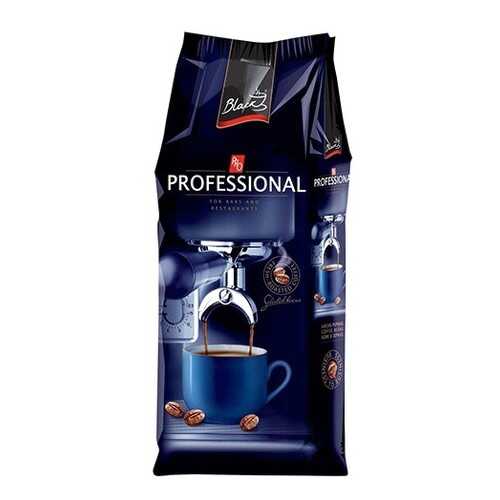 Кофе в зернах Professional classic 1000 г в Глобус