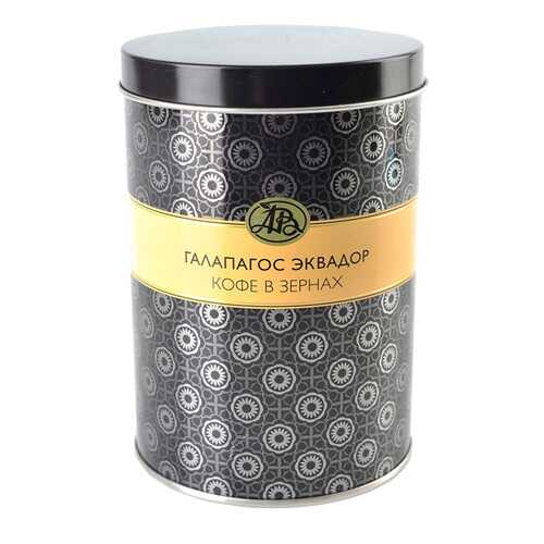 Кофе в зернах Selection Галапагос Эквадор 200 г в Глобус
