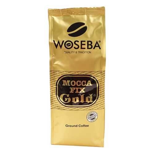 Кофе Woseba Mocca Fiх Gold натуральный жареный молотый 250 г в Глобус