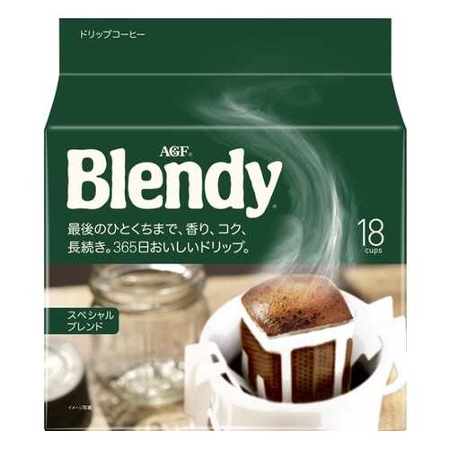 Кофе японский AGF Blendy Special молотый дрип-пакеты 7 г*18 штук в Глобус