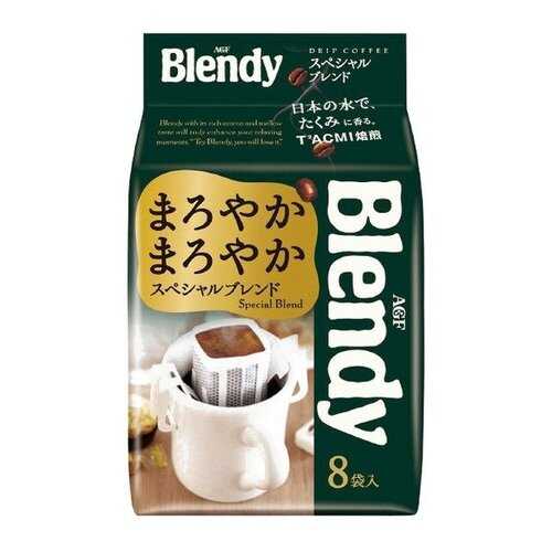 Кофе японский AGF Blendy Special молотый дрип-пакеты 8 штук 56 г в Глобус