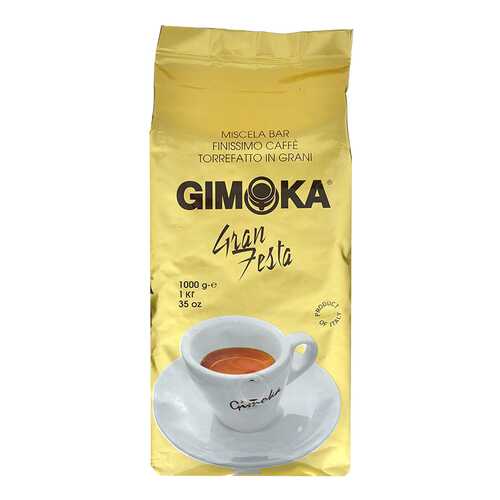 Кофе зерновой Gimoka оro gran festa 1 кг в Глобус