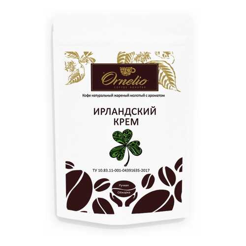 Кофе жареный молотый Ornelio арабика с ароматом ирландский крем 250 г в Глобус