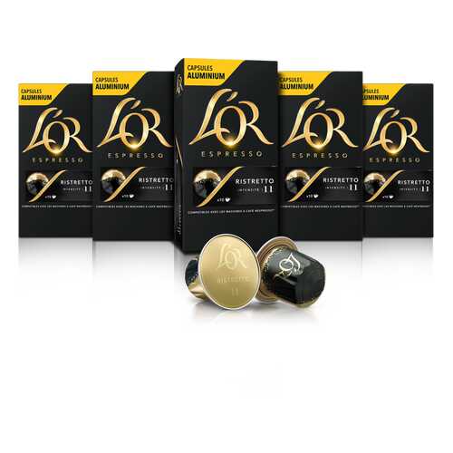 Набор кофе в капсулах L’OR Espresso Ristretto 10 упаковок в Глобус