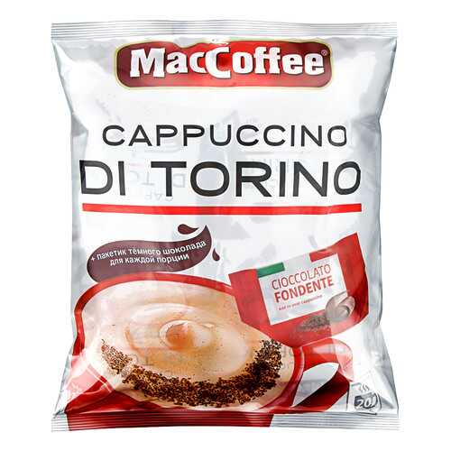 Напиток MacCoffee Cappuccino di Torino 3в1 кофейный растворимый 20*25.5 г в Глобус