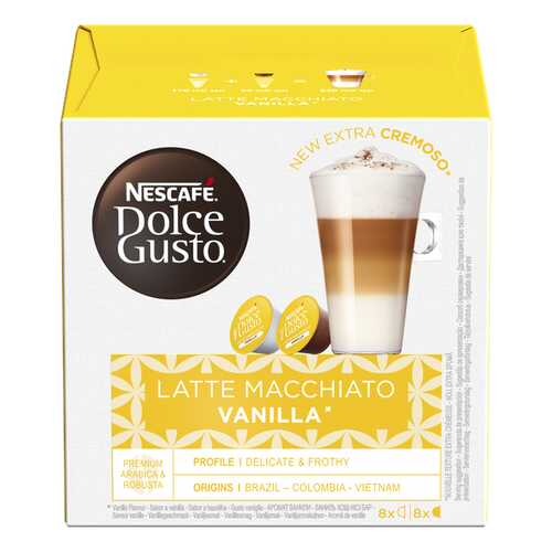 NESCAFE Dolce Gusto Латте Макиато со вкусом ванили, кофе в капсулах, 3 кр по 16 капсул. в Глобус