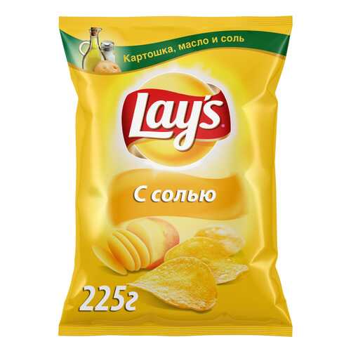 Картофельные чипсы Lay's с солью 225 г в Глобус