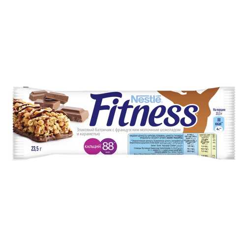 Батончик Nestle fitness злаковый с французским молочным шоколадом и карамелью 23.5 г в Глобус