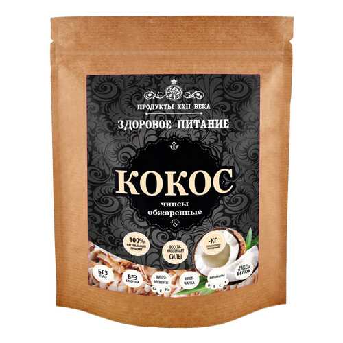 Кокосовые чипсы Продукты XXII века обжаренные 200 г в Глобус