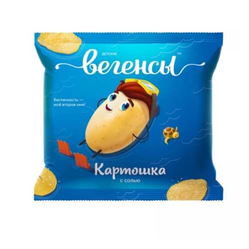 Снеки Вегенсы детские картофель с морской солью в Глобус