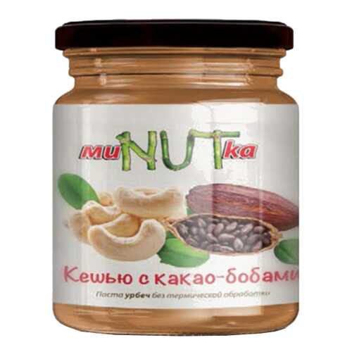 Паста МиNUTка урбеч кешью и какао 200 г в Глобус