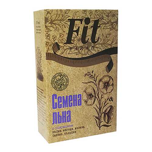 Семена льна для проращивания Fit Parad в Глобус