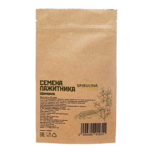 Семена пажитника шамбала 250 гр в Глобус