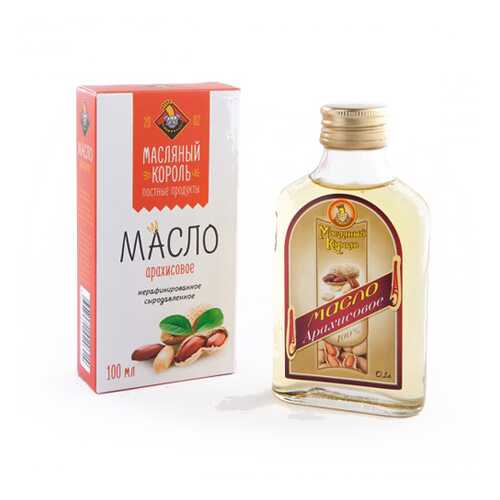 Масло арахисовое 100% Масляный король 100 мл в Глобус