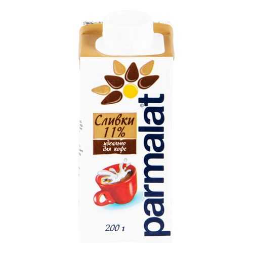 Сливки Parmalat для кофе 11% 200 г в Глобус