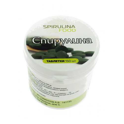 Спирулина Органик таблетки Spirulina maxima 150 шт*500 мг в Глобус