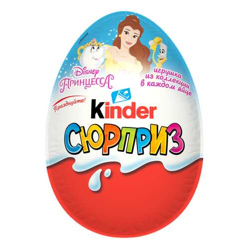 Яйцо Kinder Сюрприз из молочного шоколада с игрушкой Принцессы Дисней 20 г в Глобус