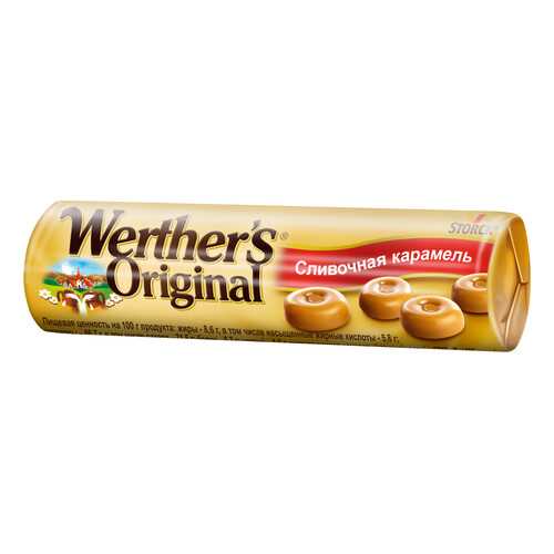 Карамель сливочная Werther's Original 50 г в Глобус