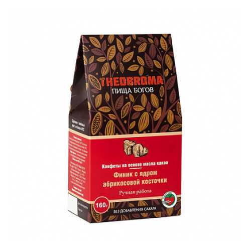 Конфеты Финик с ядром абрикосовой косточки Theobroma Пища Богов 160 г в Глобус