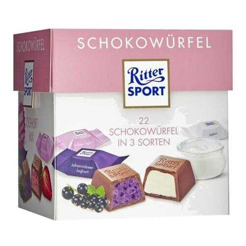 Набор конфет Ritter Sport Schokowurfel Йогурт 176г в Глобус