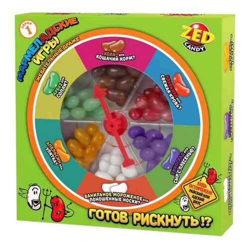 Подарочный набор Zed Candy Мармеладские игры 1 серия 120 г в Глобус