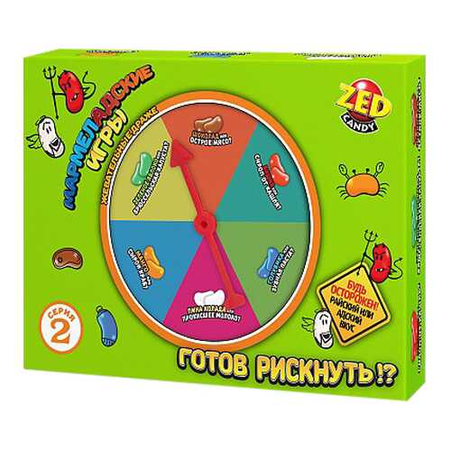 Подарочный набор Zed Candy Мармеладские игры 2 серия 120 г в Глобус