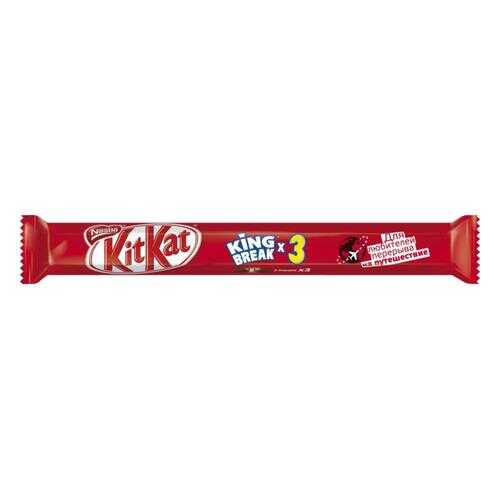 Батончик Nestle kitkat kingbreak х3 молочный шоколадный 87 г в Глобус
