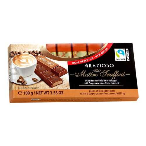 Молочный шоколад Graziozo Maitre Truffout с начинкой капучино 100 г в Глобус