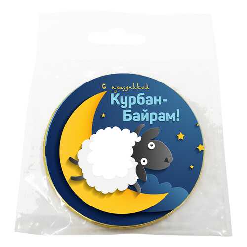 Шоколад Chokocat Курбан Байрам. С барашком, молочный, медаль, 25 гр в Глобус